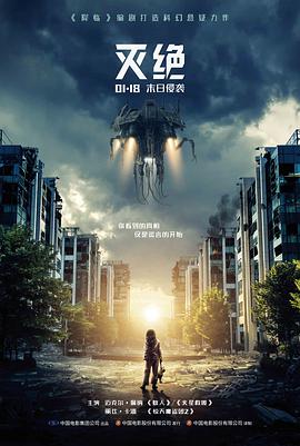 洛克兄弟 意大利电影剧照